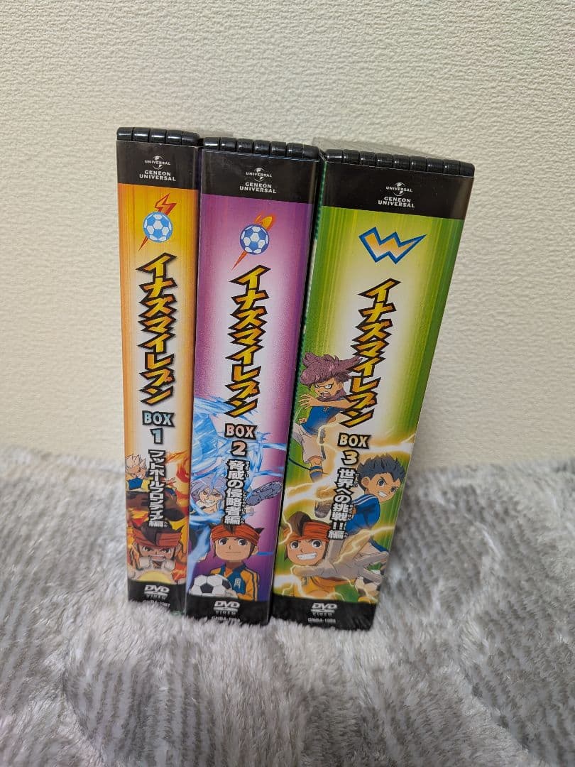 イナズマイレブン DVD BOXセット　特典ふせん付き