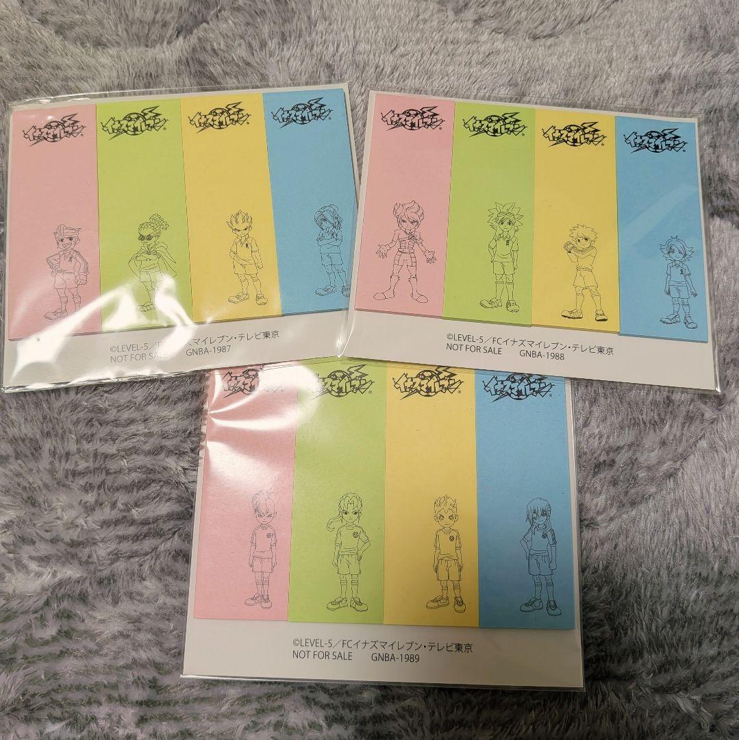 イナズマイレブン DVD BOXセット　特典ふせん付き