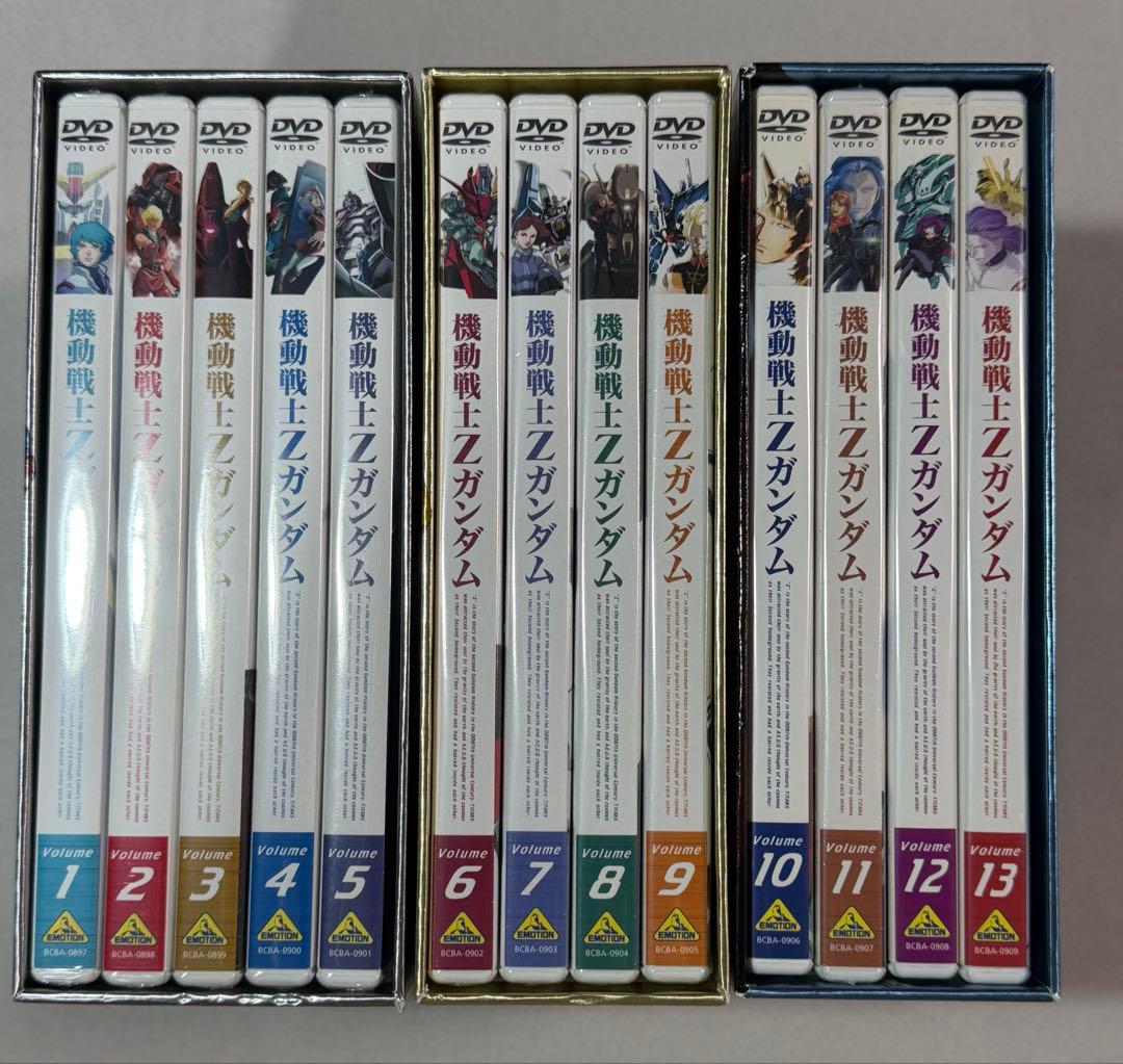 機動戦士Zガンダム DVD 全13巻セット　メモリアルボックス版