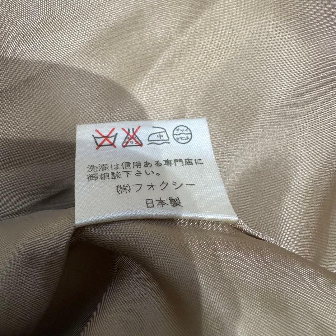 美品♡FOXEY ロングコート 2way フォックスファー キャメルベージュ F