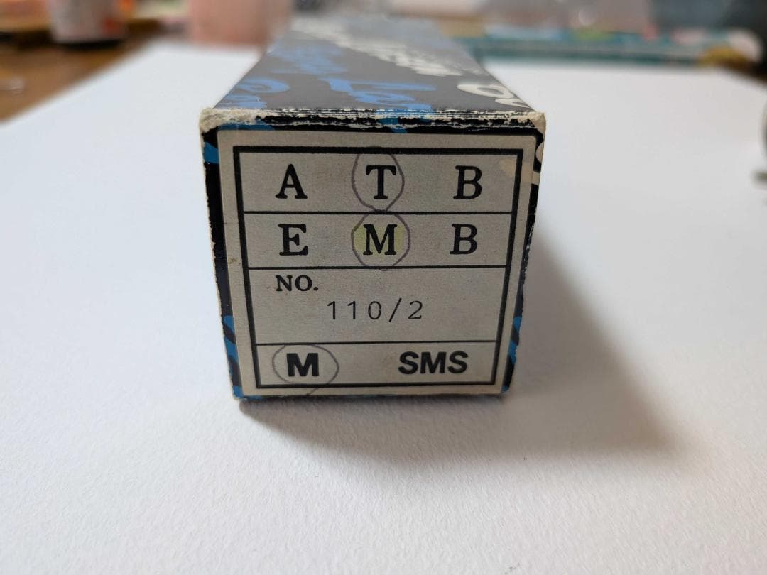 ベルグラーセン Berg Larsen テナーサックスマウスピース 110/2M