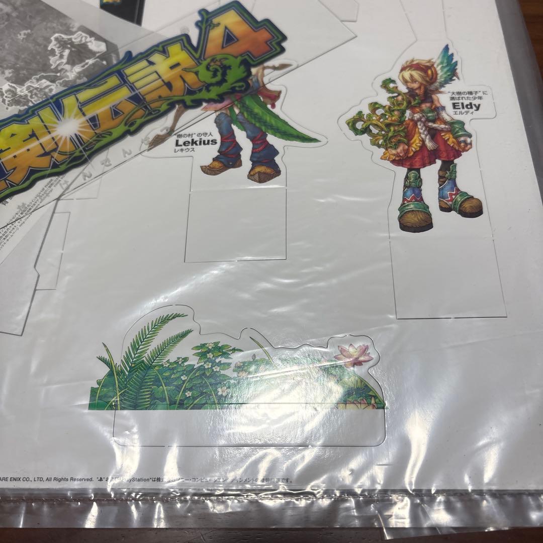 聖剣伝説4 店頭　販促　ポップ　カットアウト　非売品　 ジオラマ