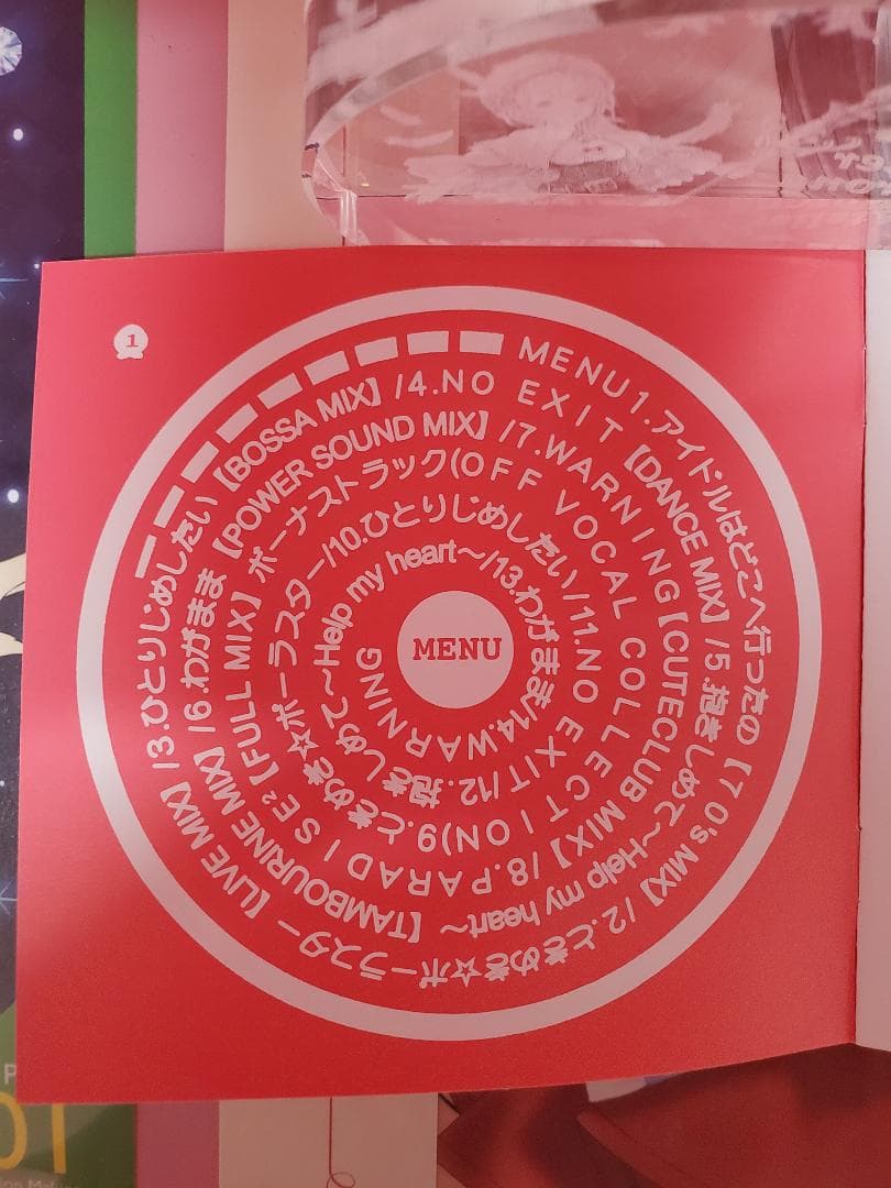 ももいろシスターズ VOCAL・MIX　モモカン