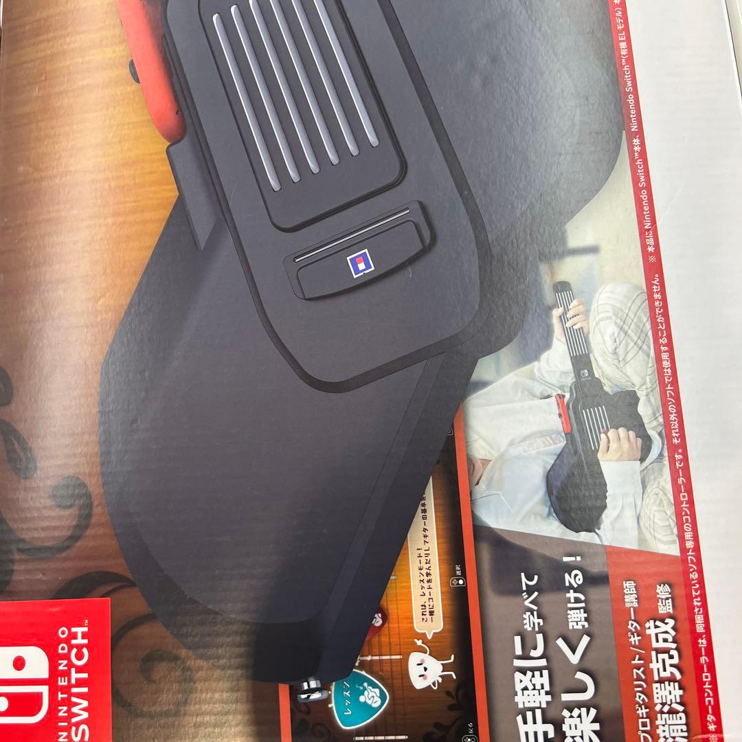 Switch GUITAR LIFE -LESSON1 スイッチ　ギターレッスン