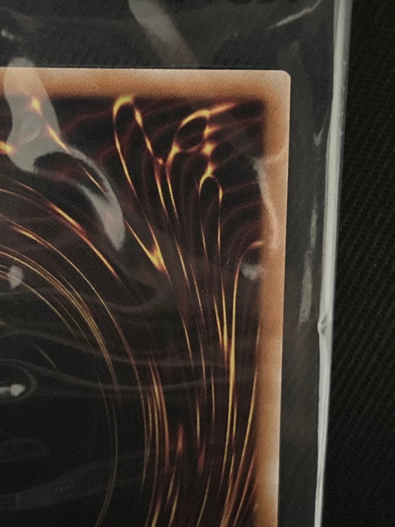 遊戯王　異次元の女戦士　プリズマティックシークレットレア　未開封