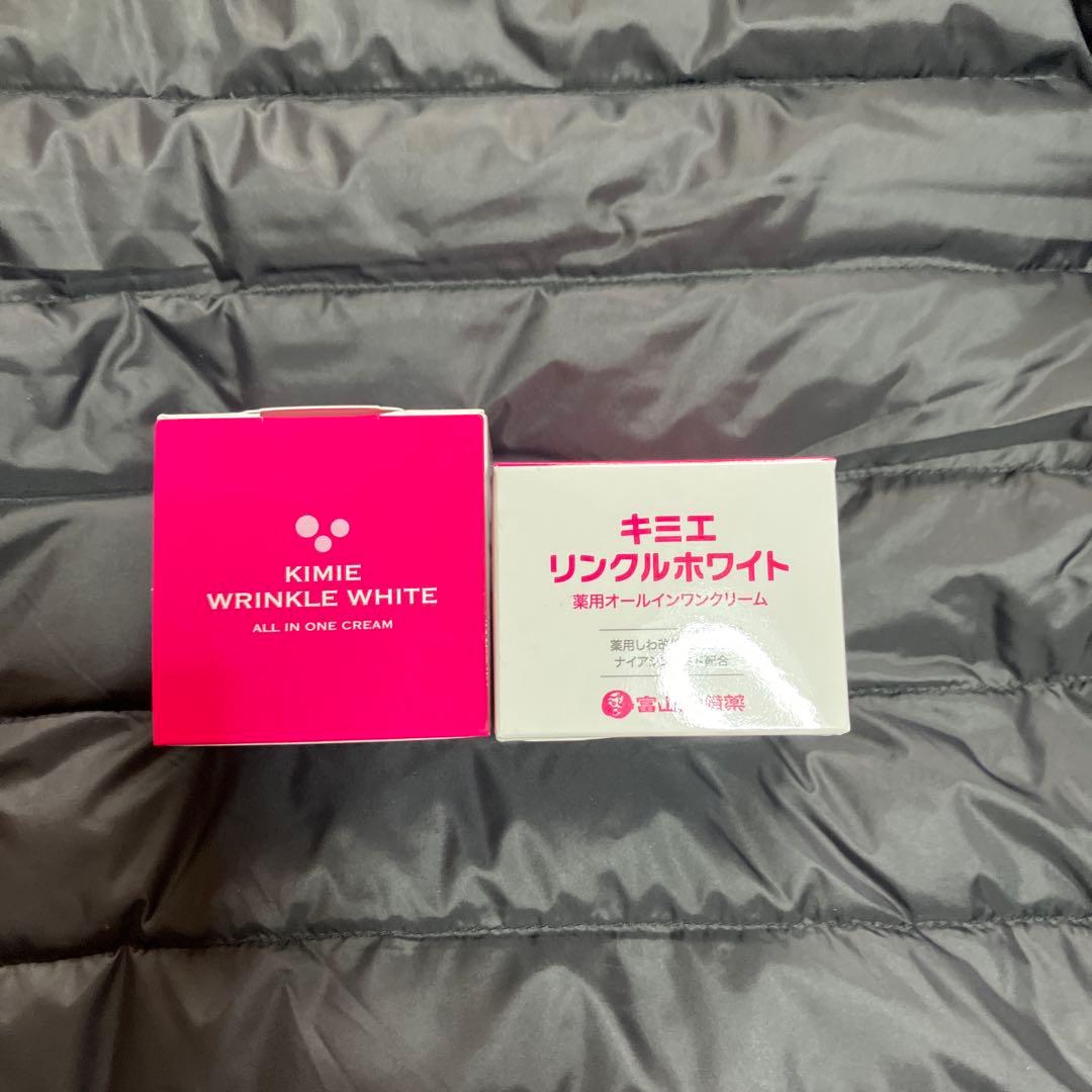 キミエリンクルホワイト　オールインワン