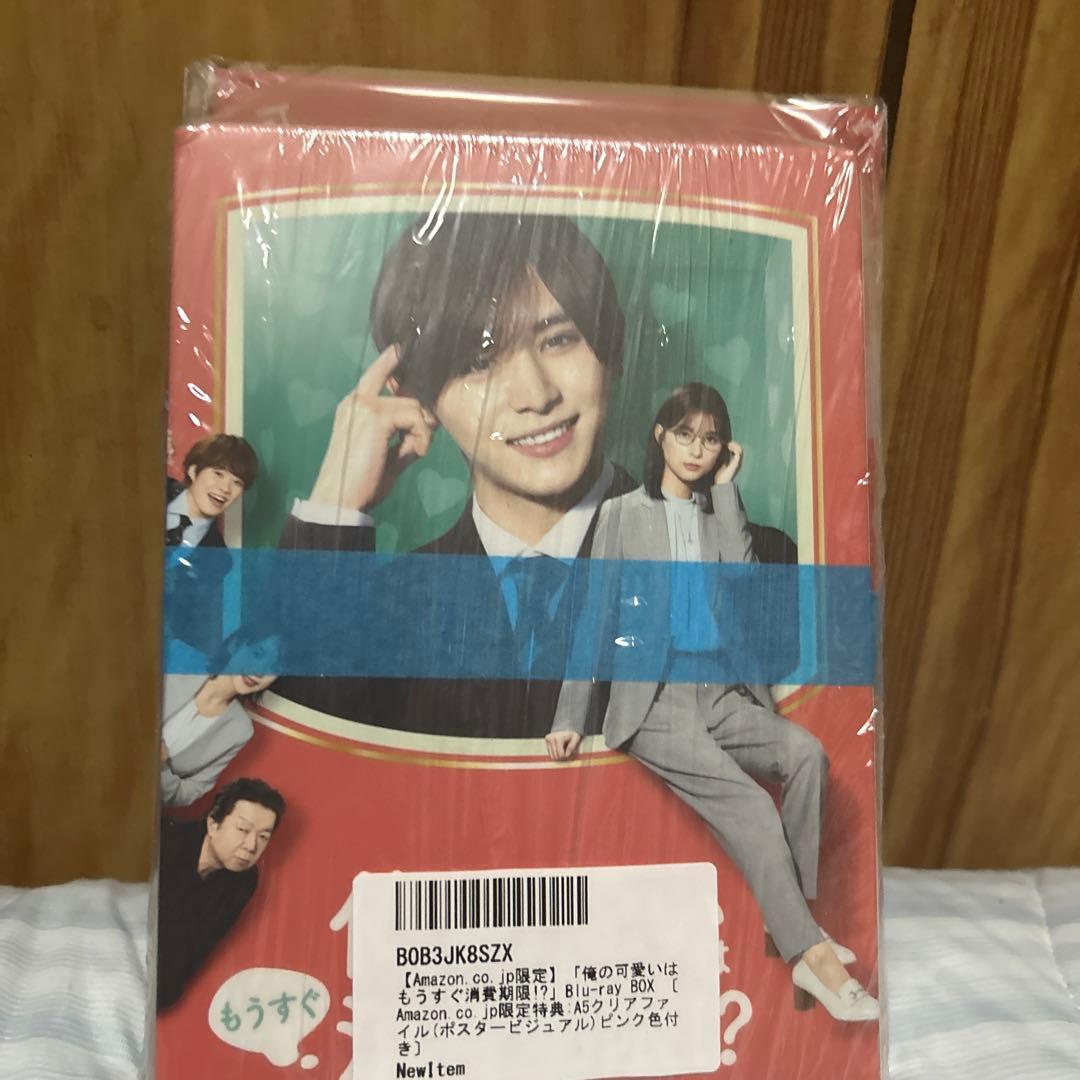 邦画・日本映画 Blu-rayBOX