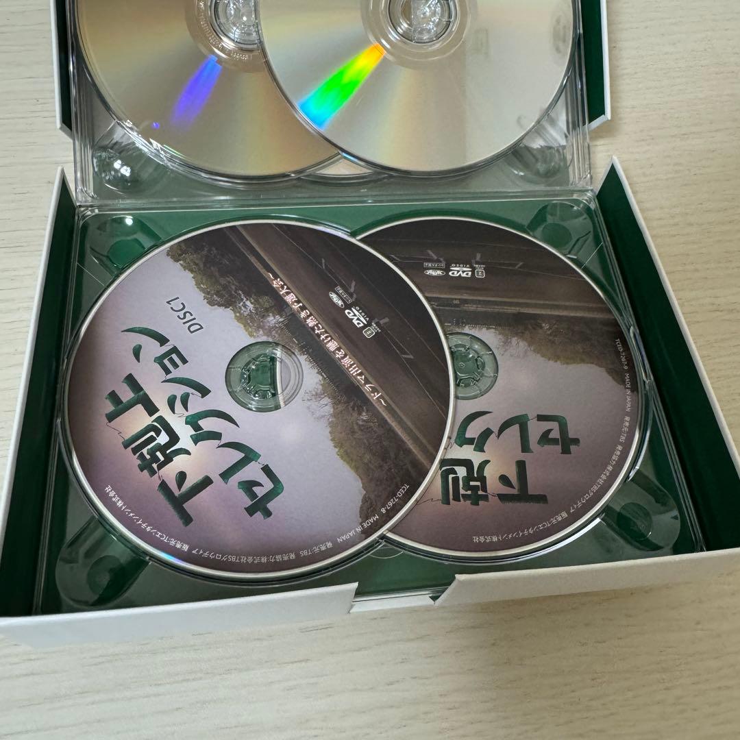 下剋上球児　DVD BOX