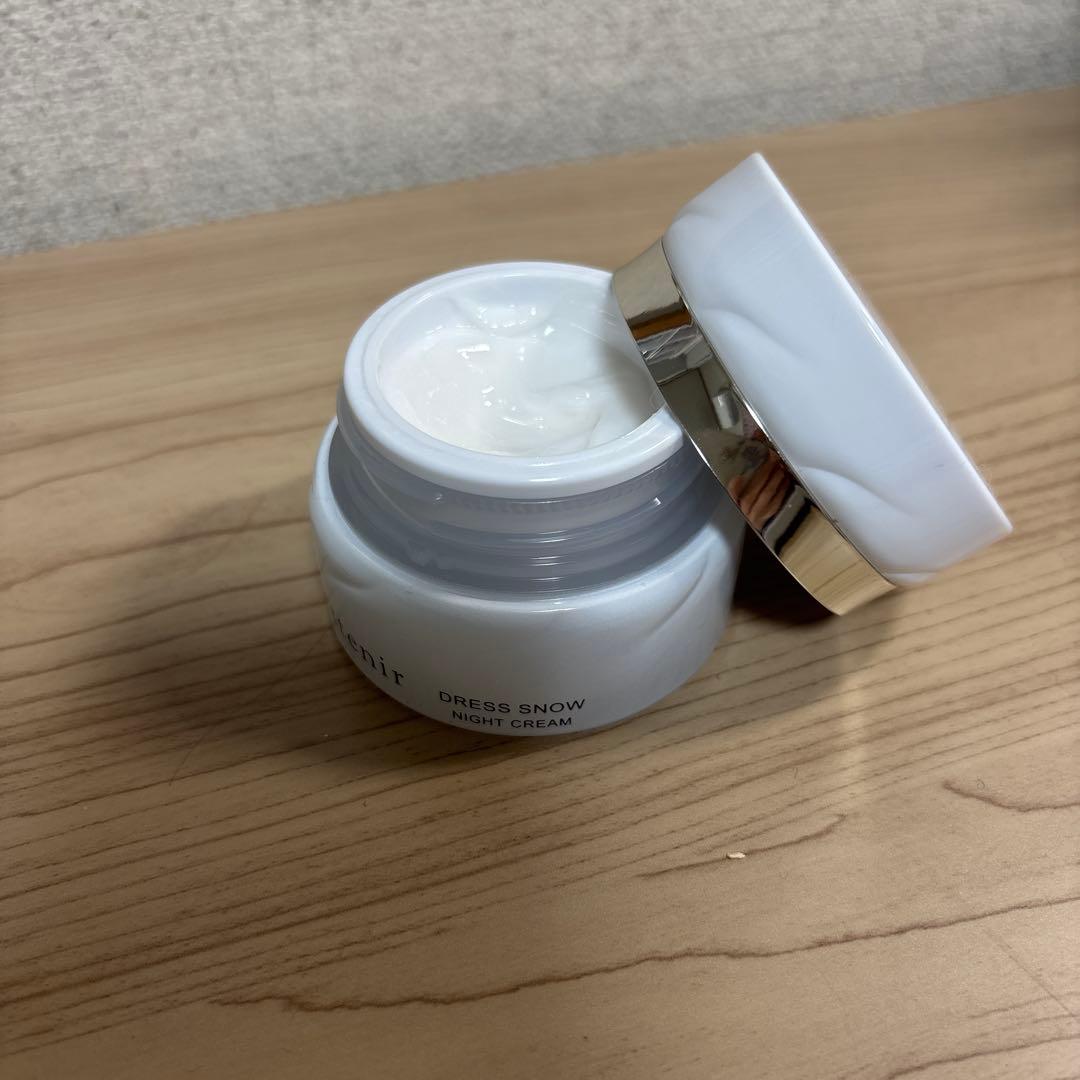 アテニア　ドレススノーラインセット