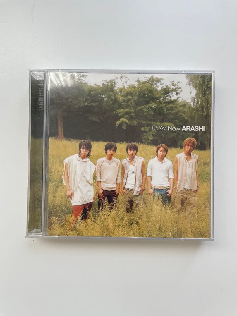 嵐　いざッ、Now