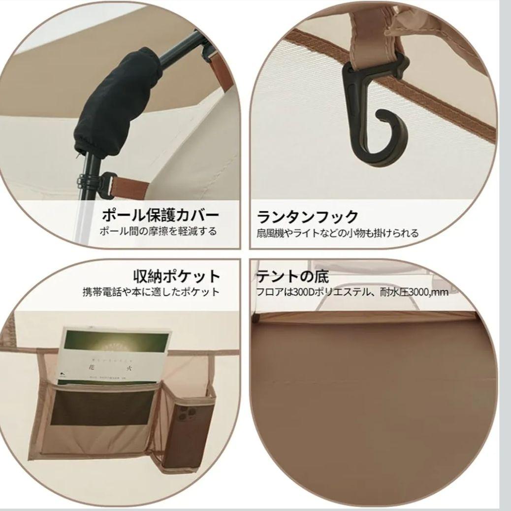 【新品未開封】village13.0 Naturehike