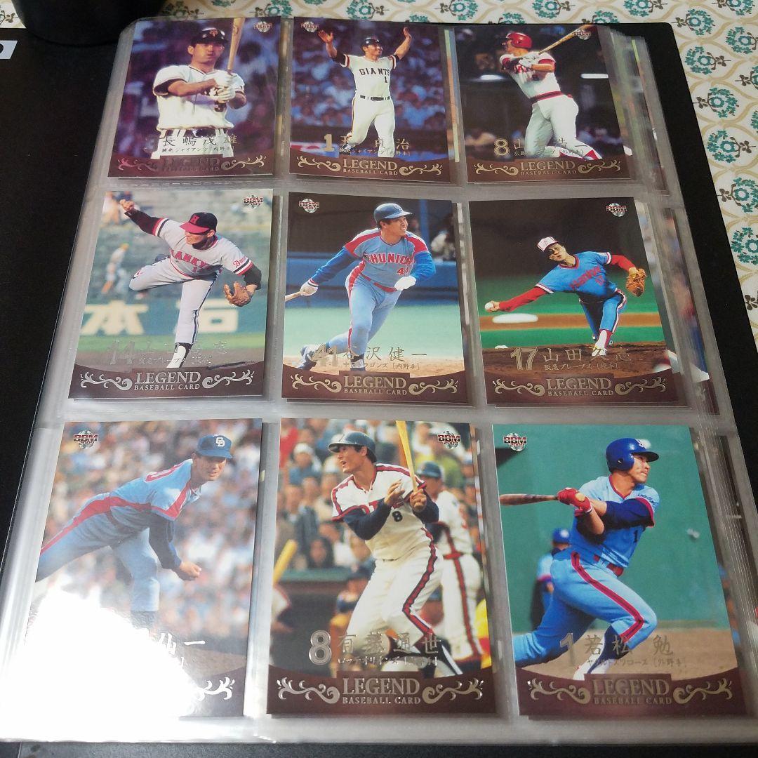 超貴重品 100枚 BBM ザ・レジェンドプレイヤーズカード