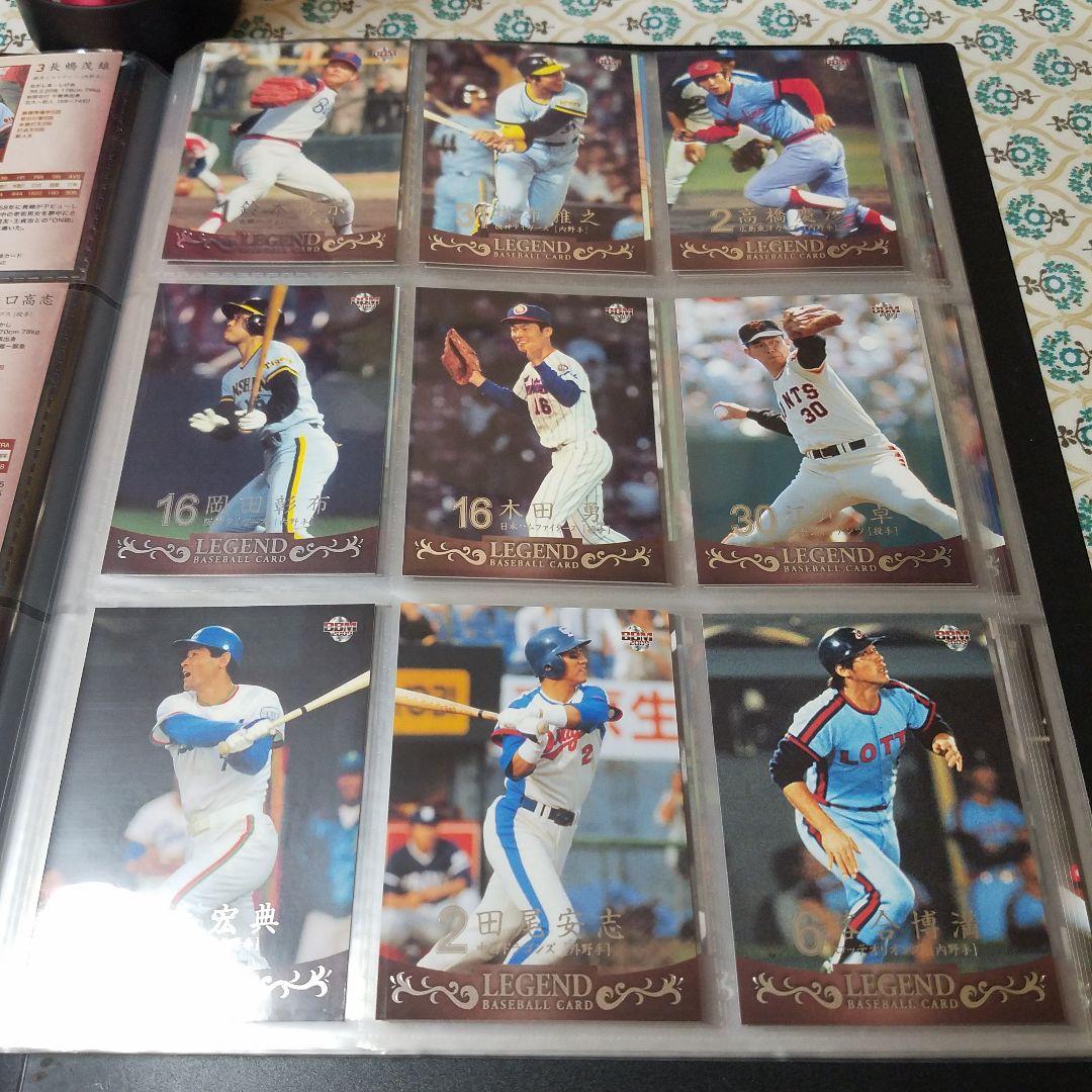 超貴重品 100枚 BBM ザ・レジェンドプレイヤーズカード