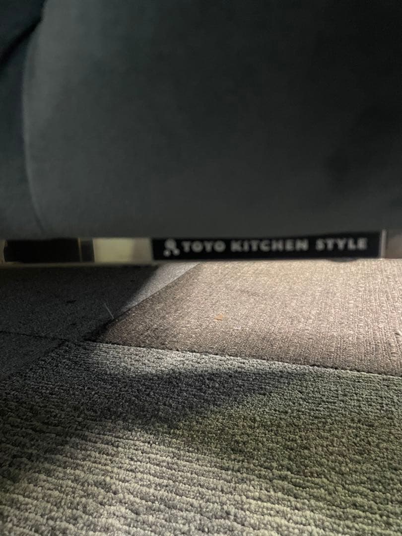 TOYO KITCHEN STYLE 集セット（ソファ1S+ソファ90C)