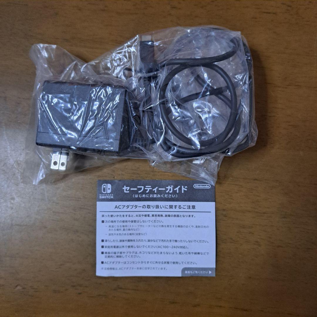 Nintendo Switch Lite (コーラル) 本体　美品