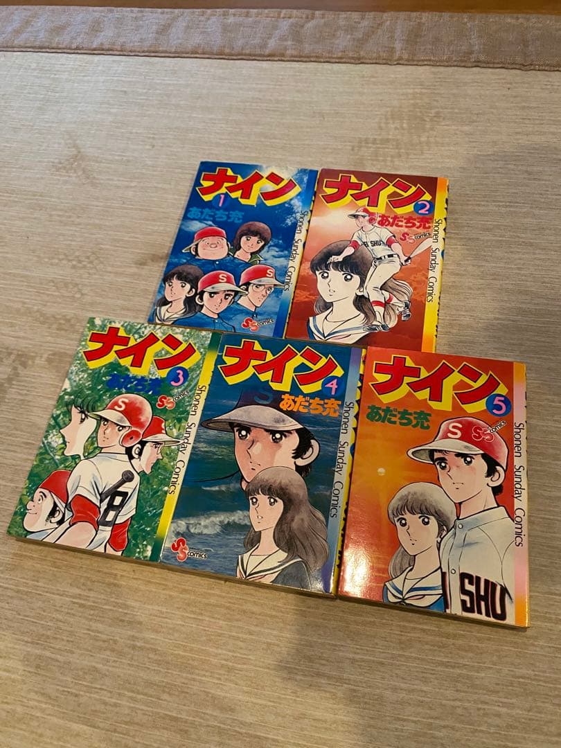 あだち充作品173冊まとめ売り