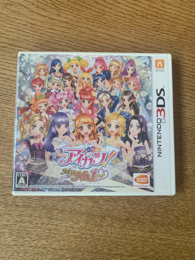 アイカツ！ミュージックフェスタ Vol.1