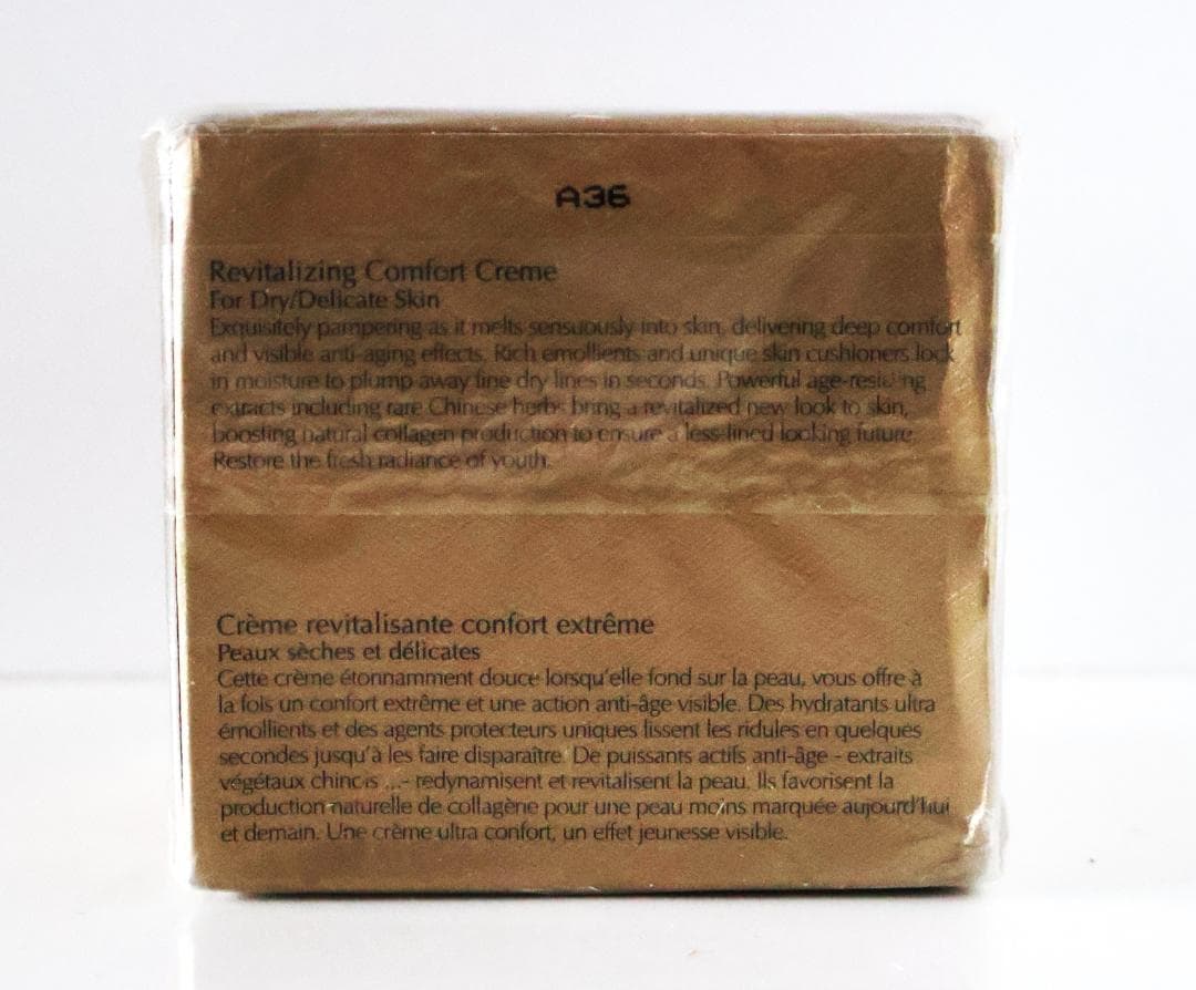 新品❤️ESTEE LAUDER❤️Re-NUTRIV クリーム 50ml ♪