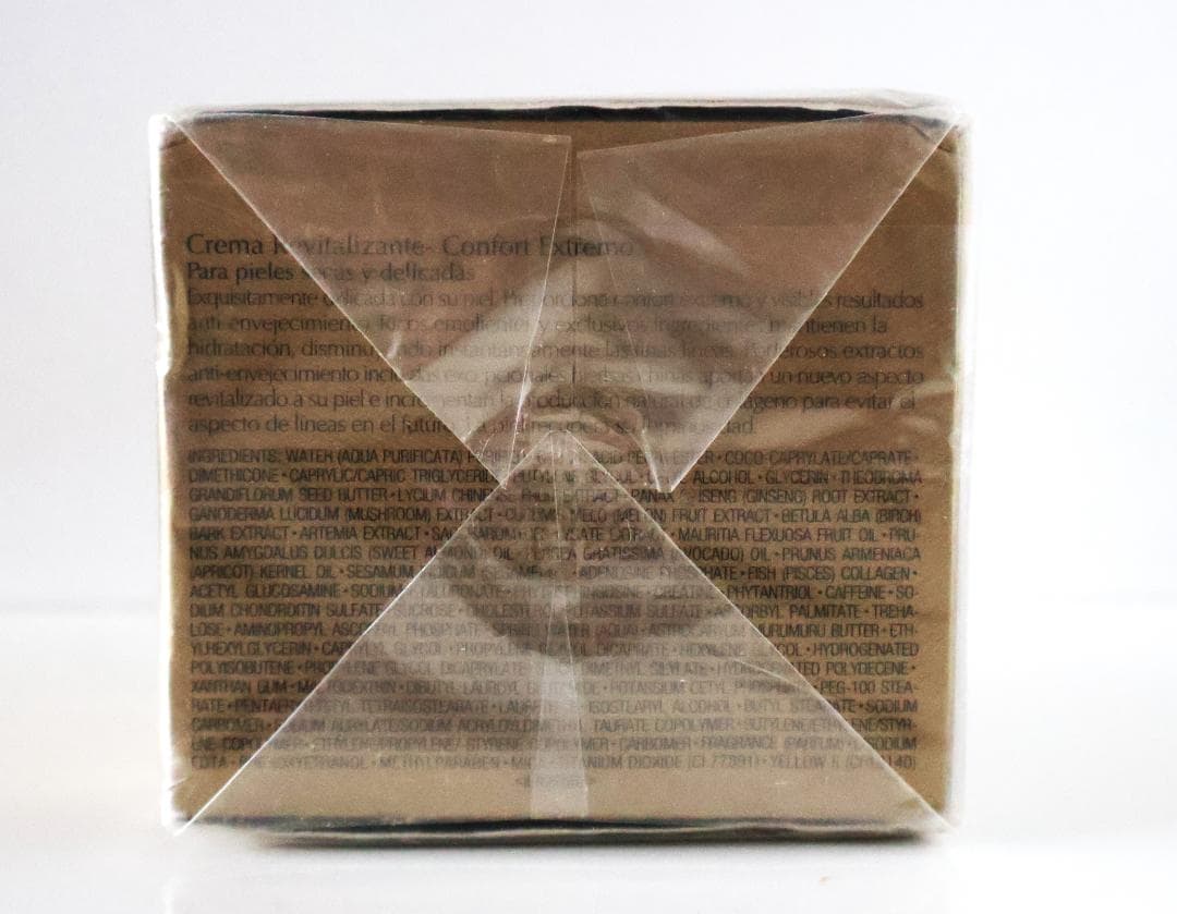 新品❤️ESTEE LAUDER❤️Re-NUTRIV クリーム 50ml ♪