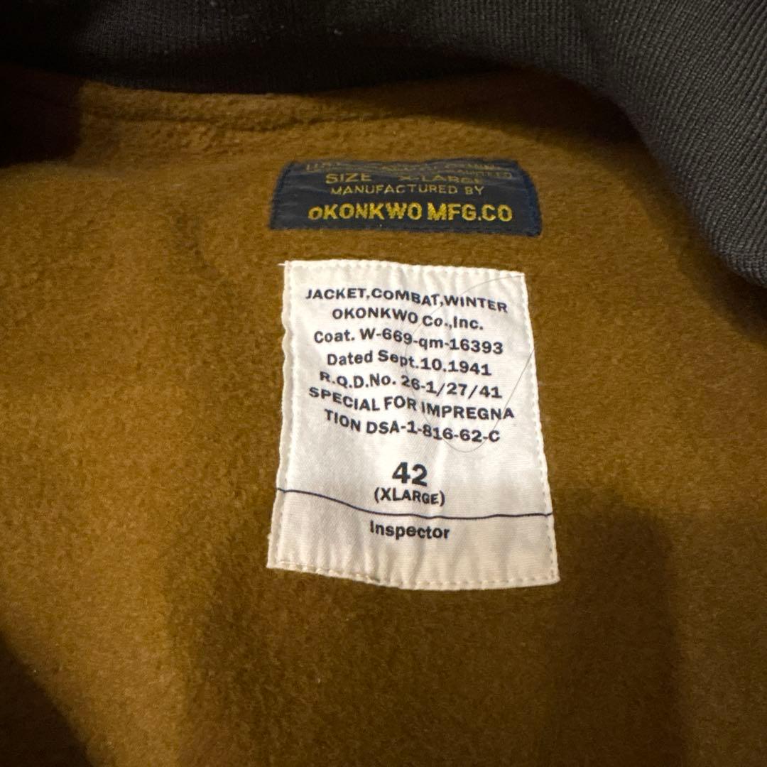 タンカースジャケット