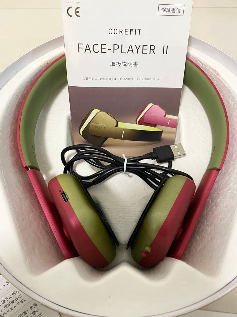 COREFIT FACE-PLAYER II 美顔器