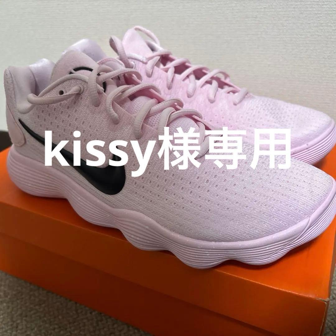 シューズ(男性用) Nike Hyperdunk 2017 Low