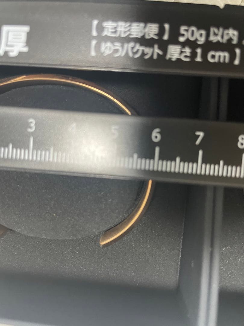 【虎パパ】ダニエルウェリントン　バングル 2点まとめセット