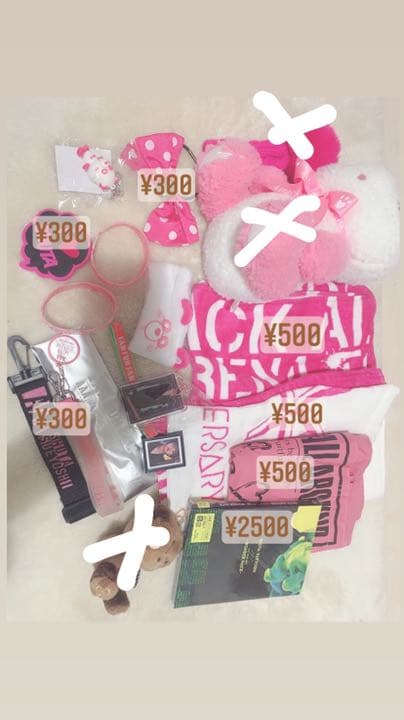 秀太くんグッズ【 末吉秀太  AAA⠀】