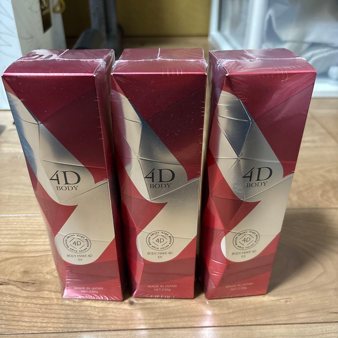 アンジュボーテ　ボディメイク4D EX 4D BODY