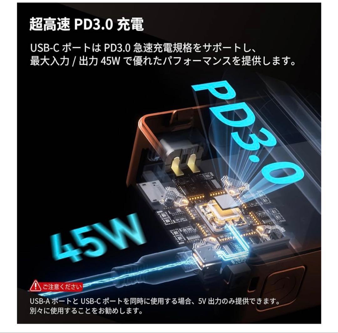 SmallRig VB50 Vマウントバッテリー