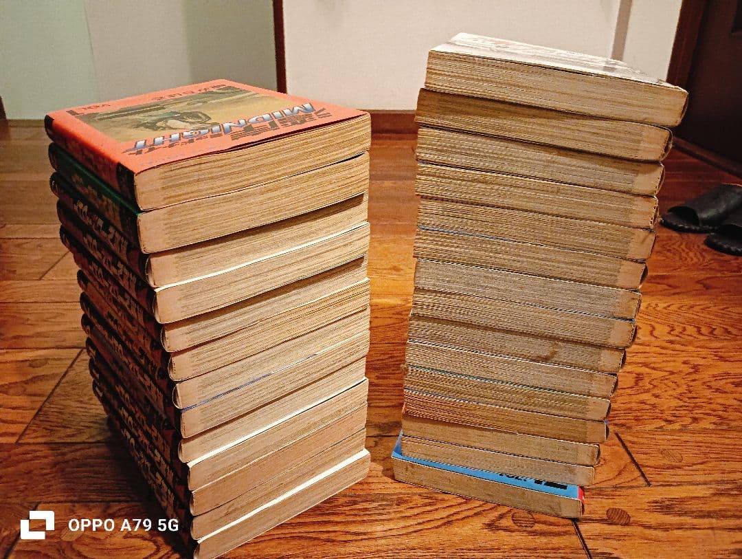 湾岸MIDNIGHT 楠みちはる