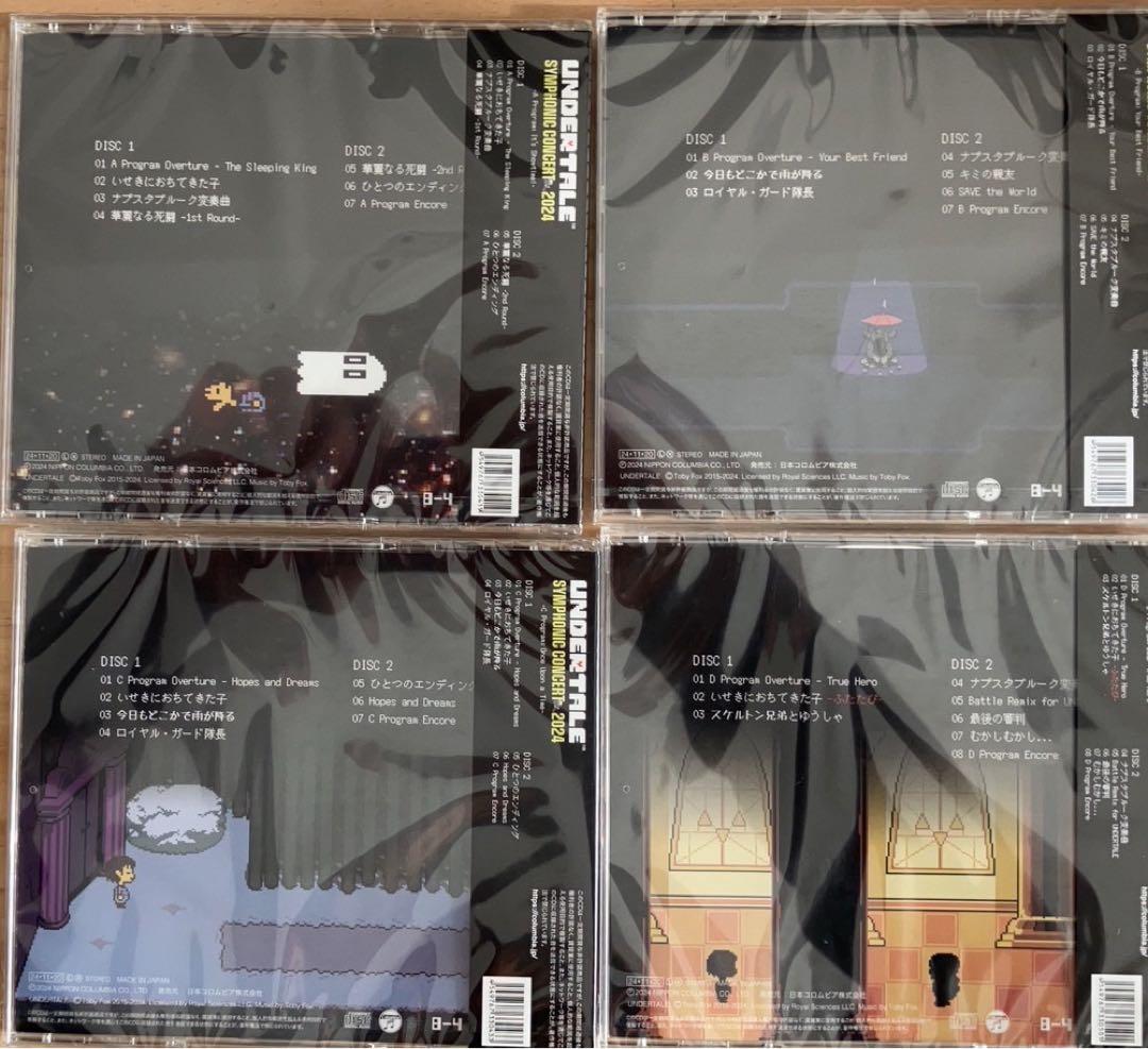 【新品】UNDERTALE コンサート 2024 4枚セット　限定品