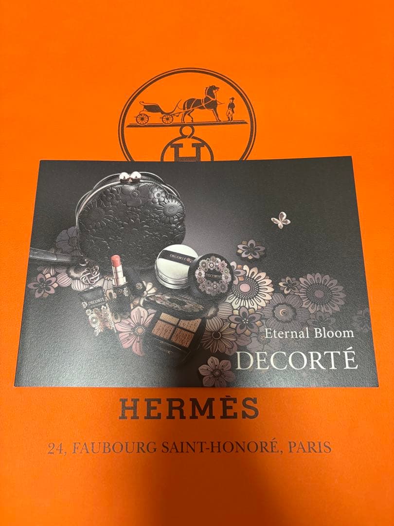 新品ラッピング済み　コスメデコルテ　クリスマスコフレ2025 エターナルブルーム