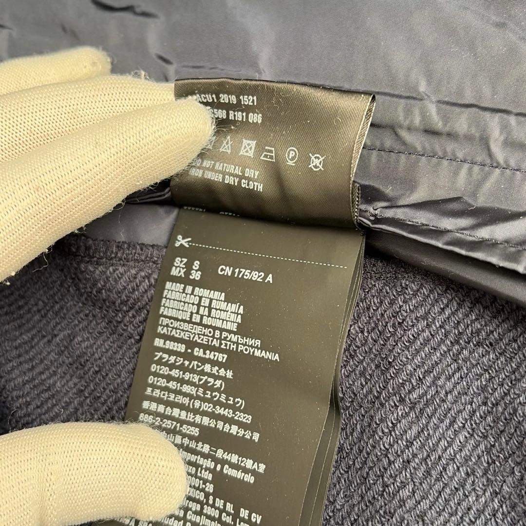 【新品タグ付き✨】PRADA ハイブリッドパーカー　ナイロン切り替え　ラバーロゴ