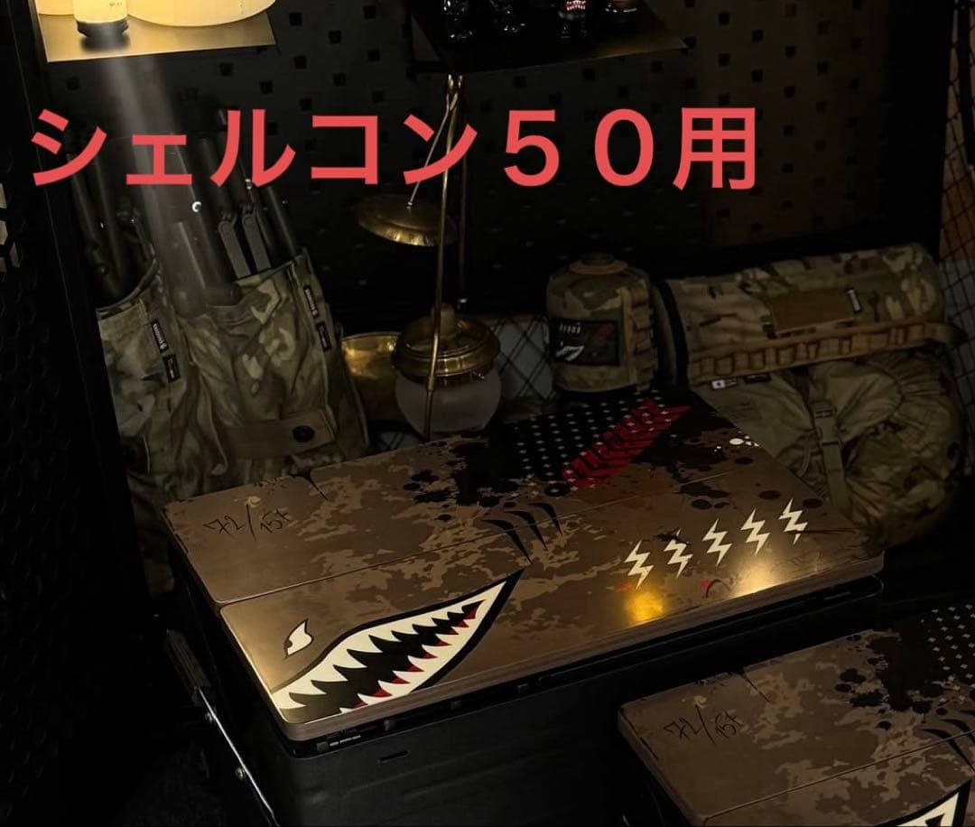 H&O SC WING TOP 50 シャーク サメ