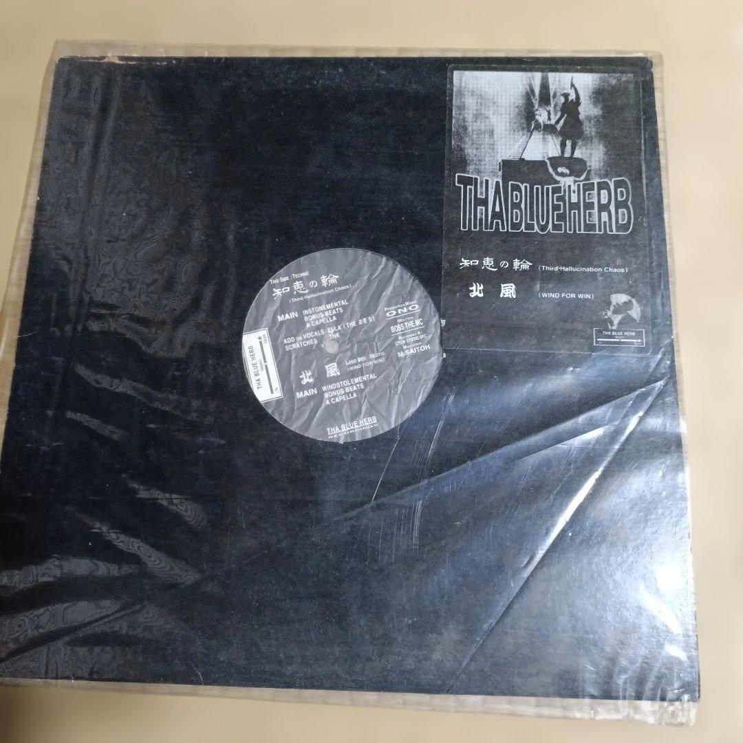 THA BLUE HERB 知恵の輪 レコード