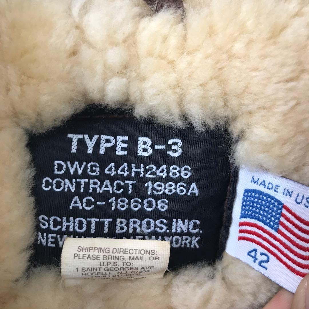 Schott B-3 42 ムートン ブラウン