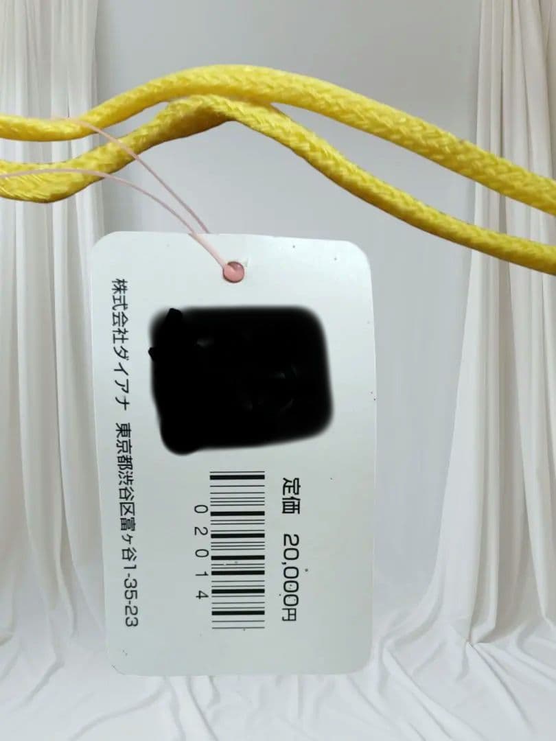 Diana オリジナルバンテージ 6本入り