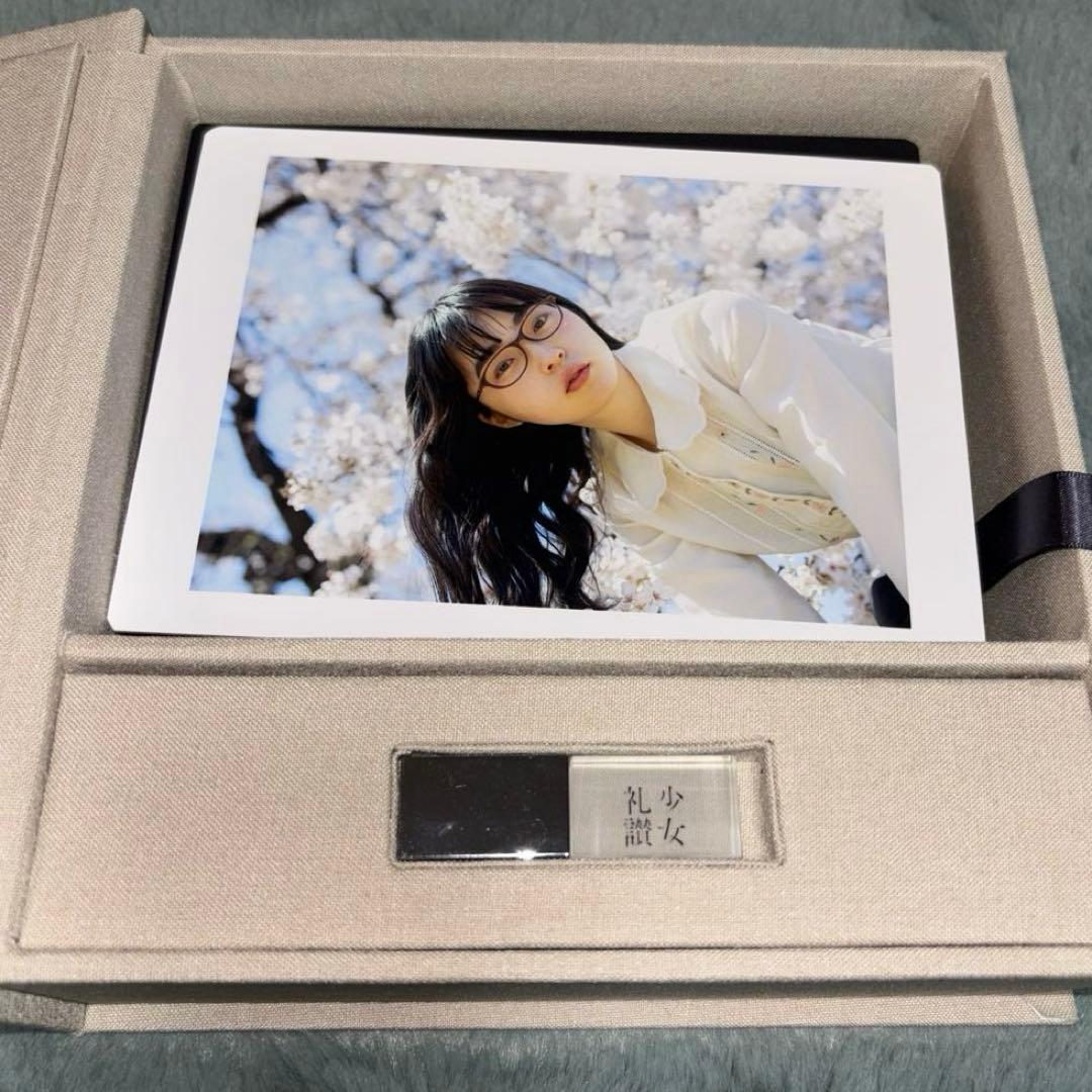 少女礼讃 愛蔵版BOX Ⅰ ＊週末値下げ