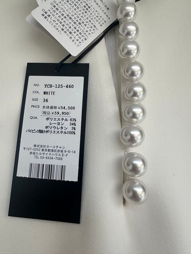 YOKO CHAN♡ホワイト 長袖 トップス 36