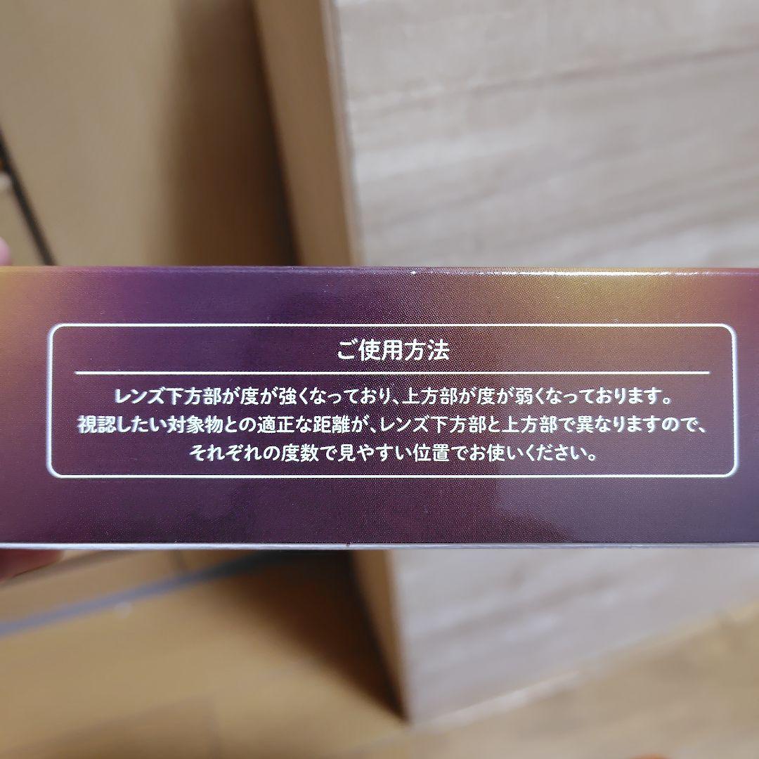 OIG Refine オールイングラス　ローズゴールド　メガネ ケース付き