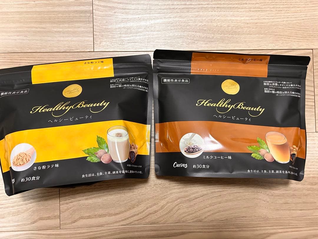 カーブス ヘルシービューティー きなこラテ・ミルクコーヒー