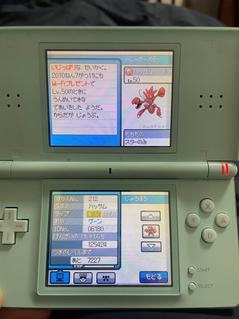 ポケットモンスター ゲームソフト 6本セット