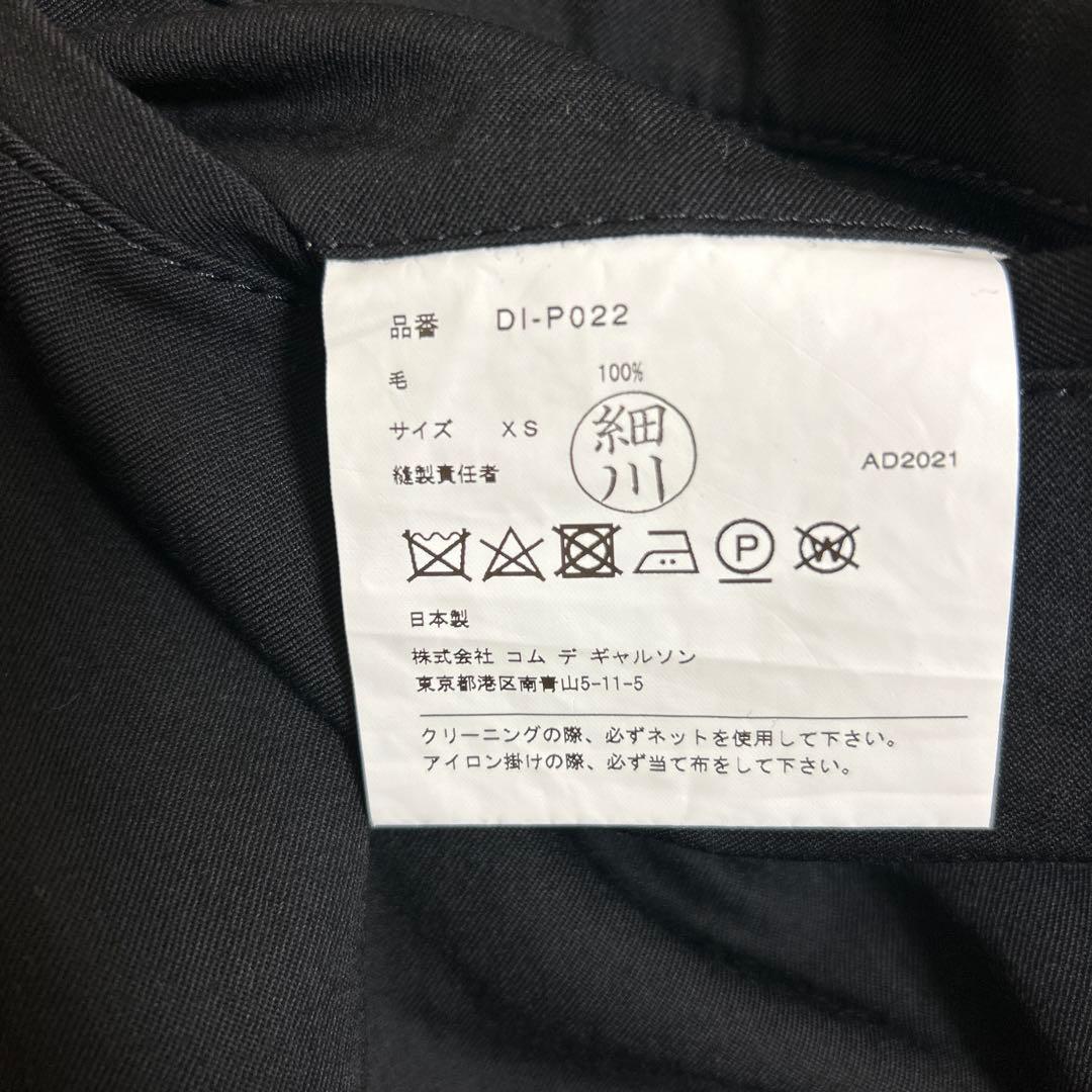 CdG homme deux AD2021ウールストレートパンツ