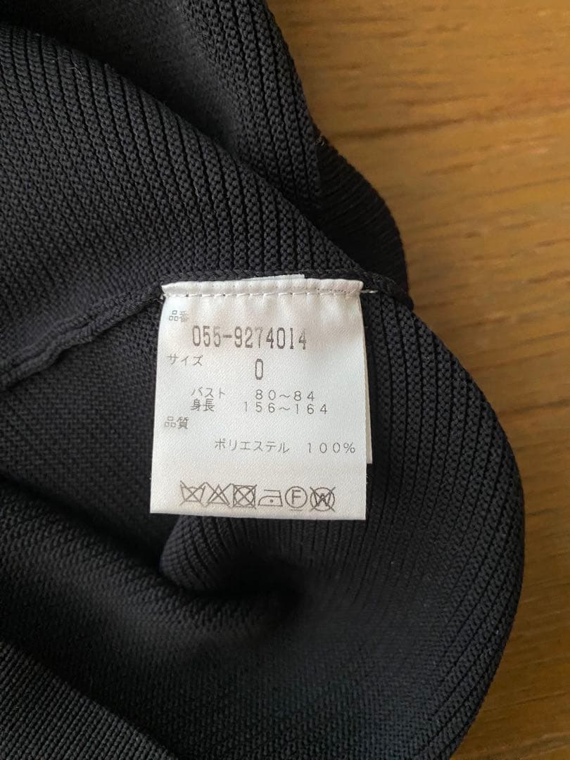 美品❣️パーリーゲイツ　ハイネックネイビーサイズ0