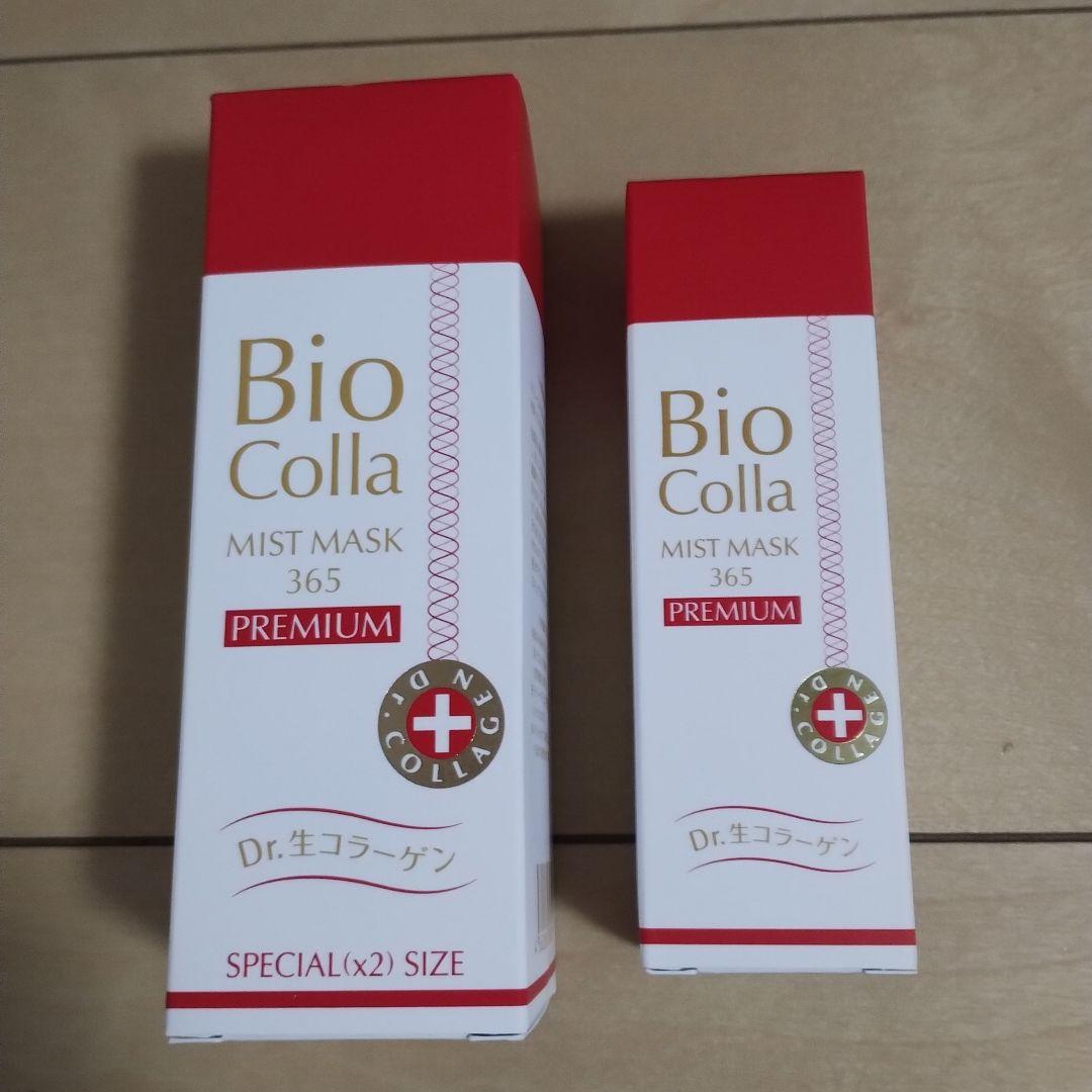 ビオコラ 生コラーゲン配合！ 潤いハリ肌へ導く ＰＣミストマスク7 プレミアム