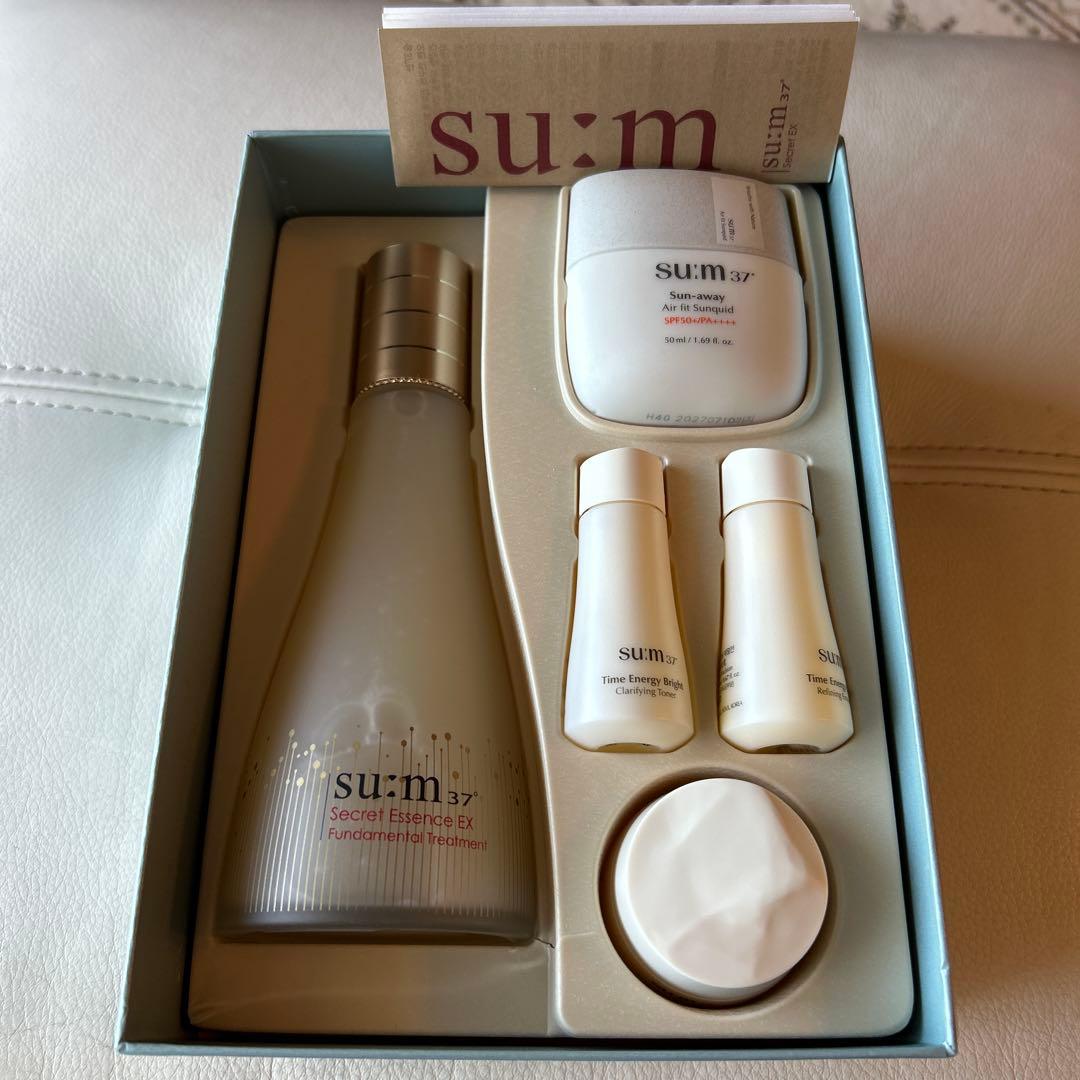 シークレットエッセンスEX230大容量スペシャル企画