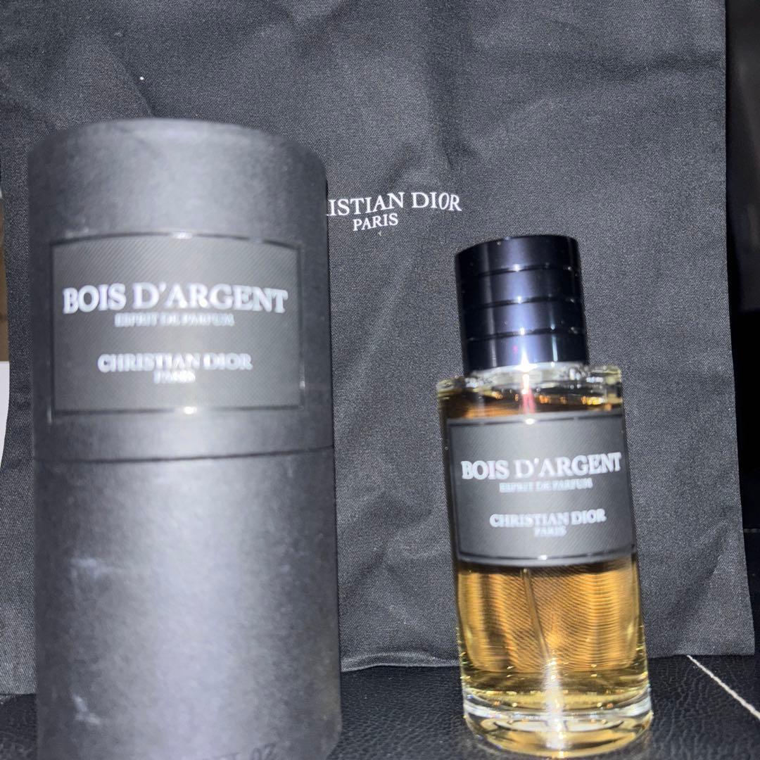 ボアダルジャン80ml