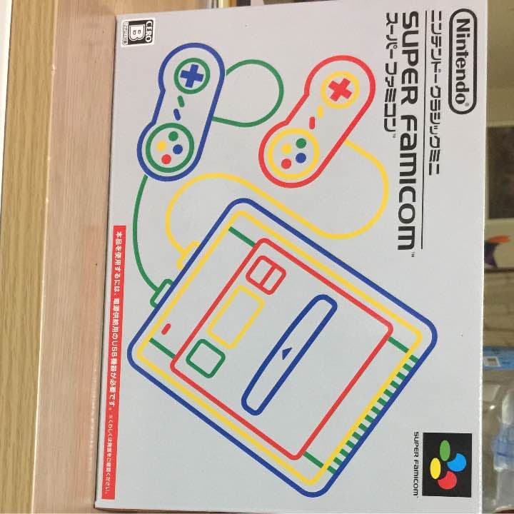 ニンテンドークラッシックミニ