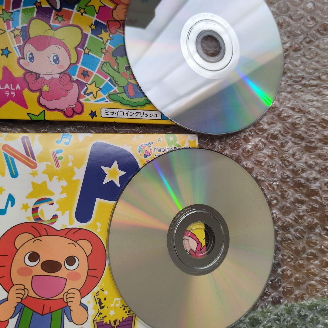 ミライコ　イングリッシュ　フォニックス　DVD